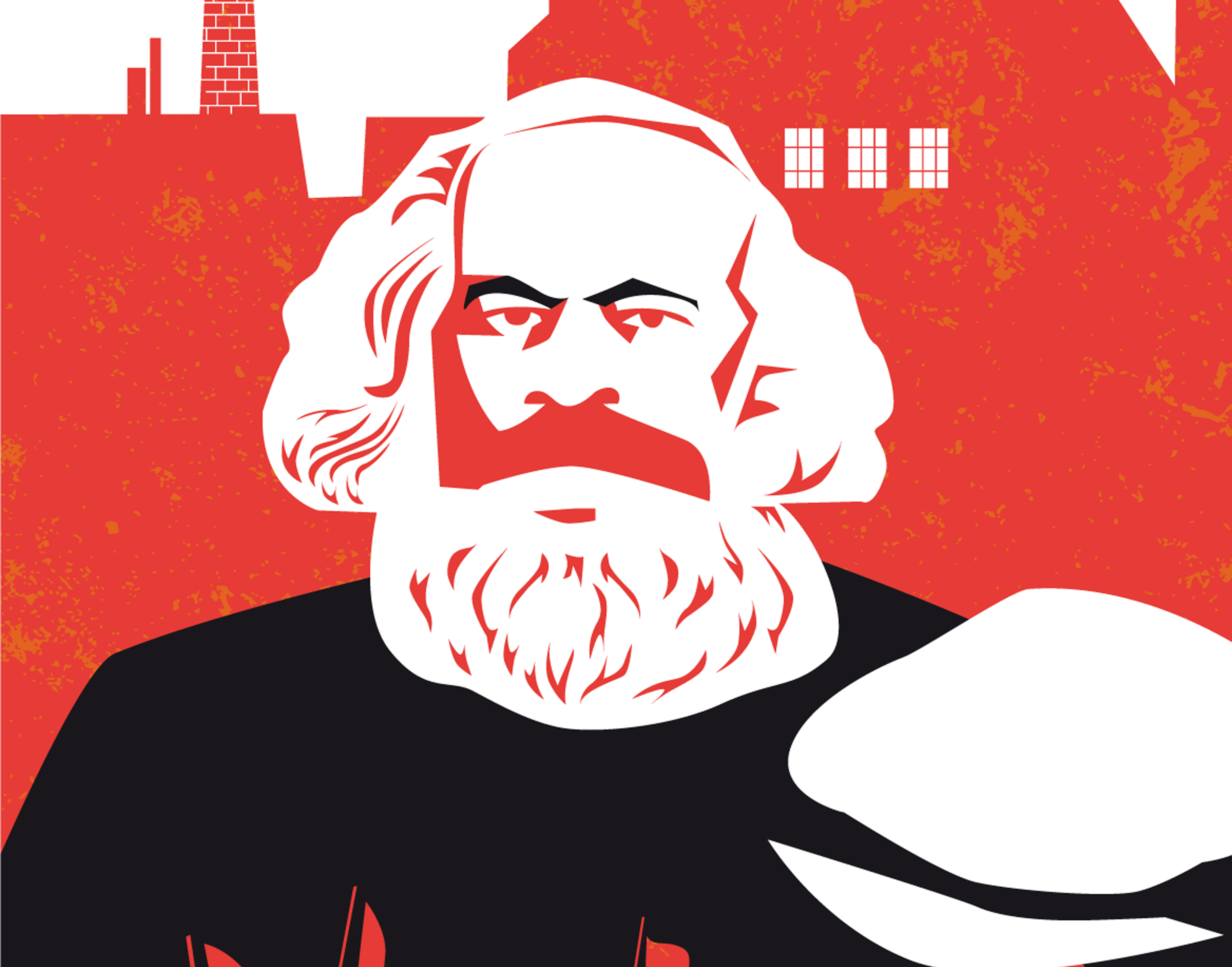 Карл Маркс вектор